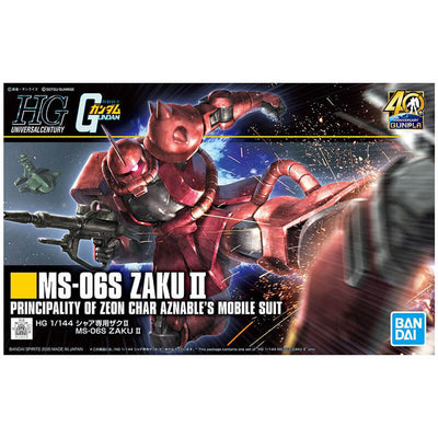 Bandai 1/144 HG MS-06S Zaku II Kit