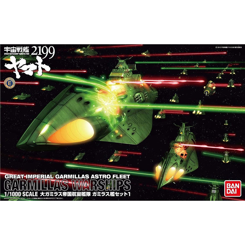 Bandai Space Battleship Yamato 2199 Garmillas Warships Kit