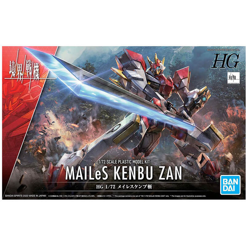 Bandai 1/72 HG MaiLes Kenbu Zan Kit