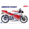 Aoshima 1/12 Honda NSR250R '88 Kit