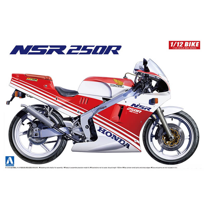 Aoshima 1/12 Honda NSR250R '88 Kit