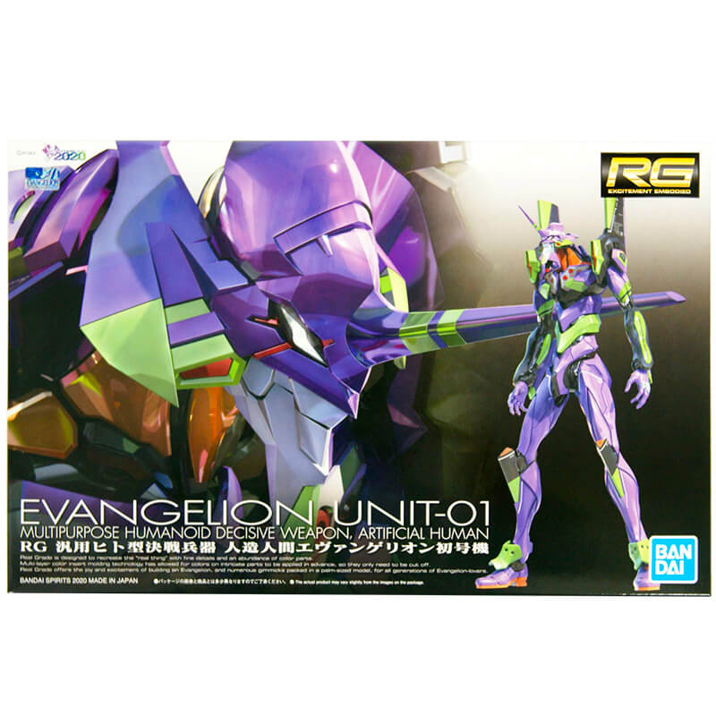 Bandai RG Neon Genesis Evangelion Evangelion Unit-01 Kit