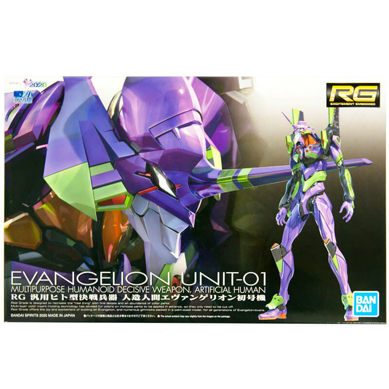 Bandai Spirits Neon Genesis Evangelion EVA Unit-00 DX Positron