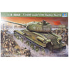 Trumpeter 1/16 T-34/85 Model 1944 Factory No. 174 Kit
