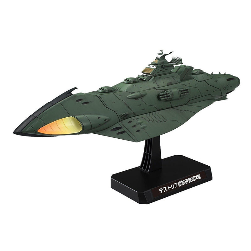 Bandai Space Battleship Yamato 2199 Garmillas Warships Kit