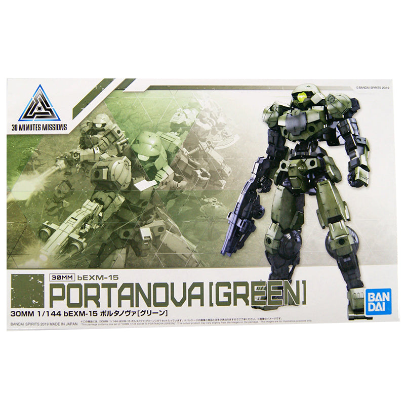 Bandai 1/144 bEMX-15 Portanova (Green) Kit