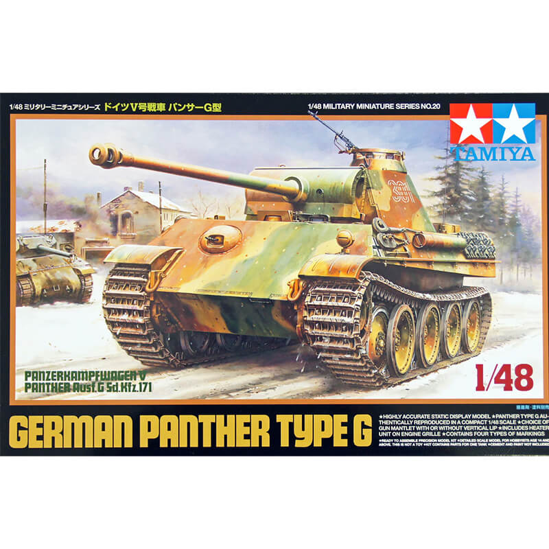 Tamiya 1/48 German Panther Type G Kit