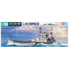 Tamiya 1/700 British Battle Cruiser Repulse Kit