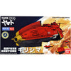 Bandai Space Battle Ship Yamato 2199 Mecha Colle No.10 Kirishima