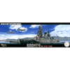Fujimi 1/700 Japanese Navy Battleship Nagato Kit