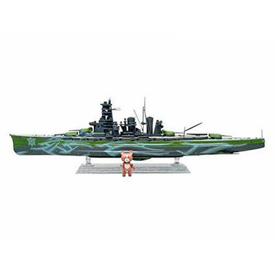 Aoshima 1/700 Battle Ship Kirishima Kit