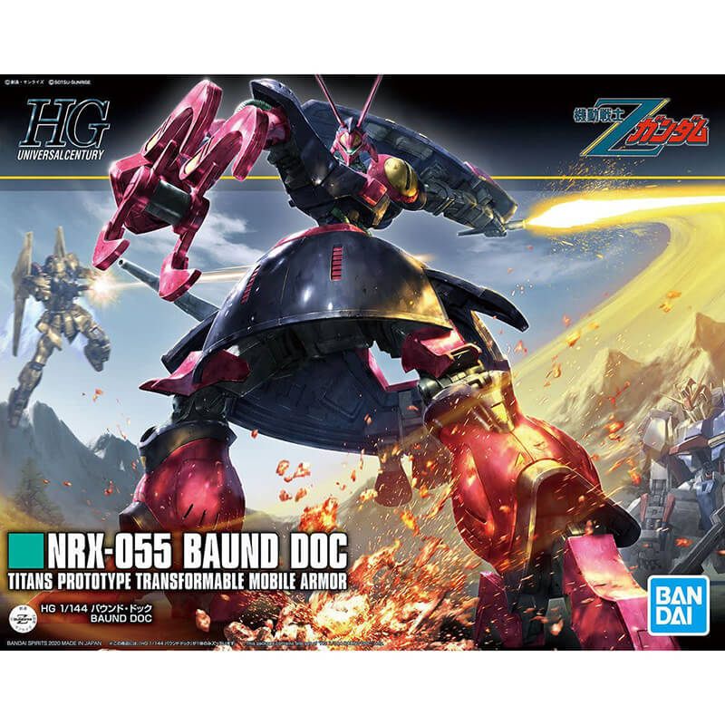 Bandai 1/144 HG NRX-055 Bound Doc Kit