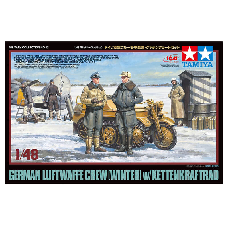 Tamiya 1/48 German Luftwaffe Crew (Winter) w/Kettenkraftrad Kit