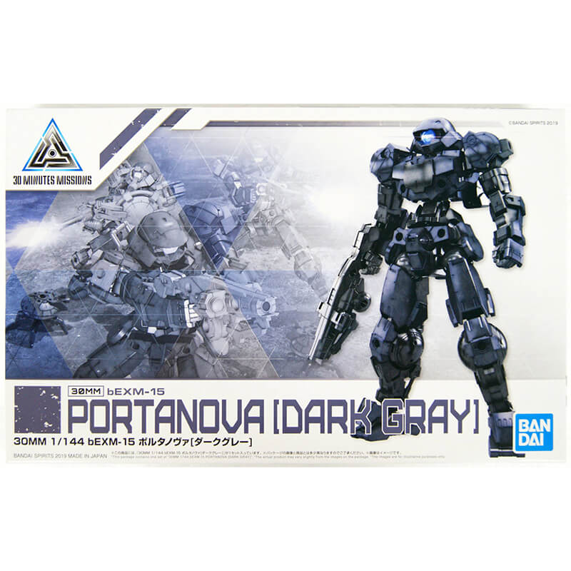 Bandai 1/144 bEMX-15 Portanova (Dark Gray) Kit