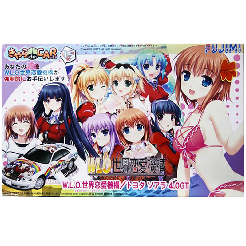 Fujimi 1/24 Toyota Soara 4.0GT Kit