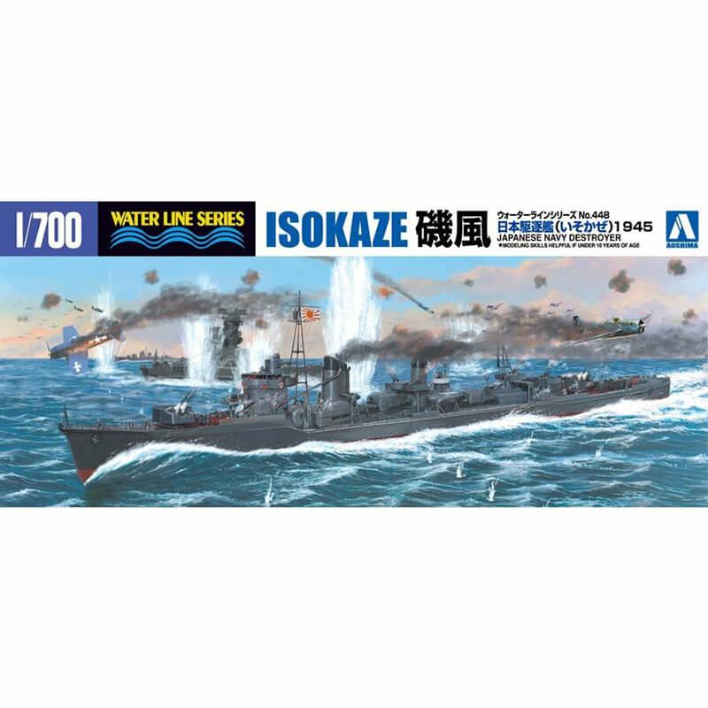 Aoshima 1/700 Japanese Navy Destroyer Isokaze 1945 Kit