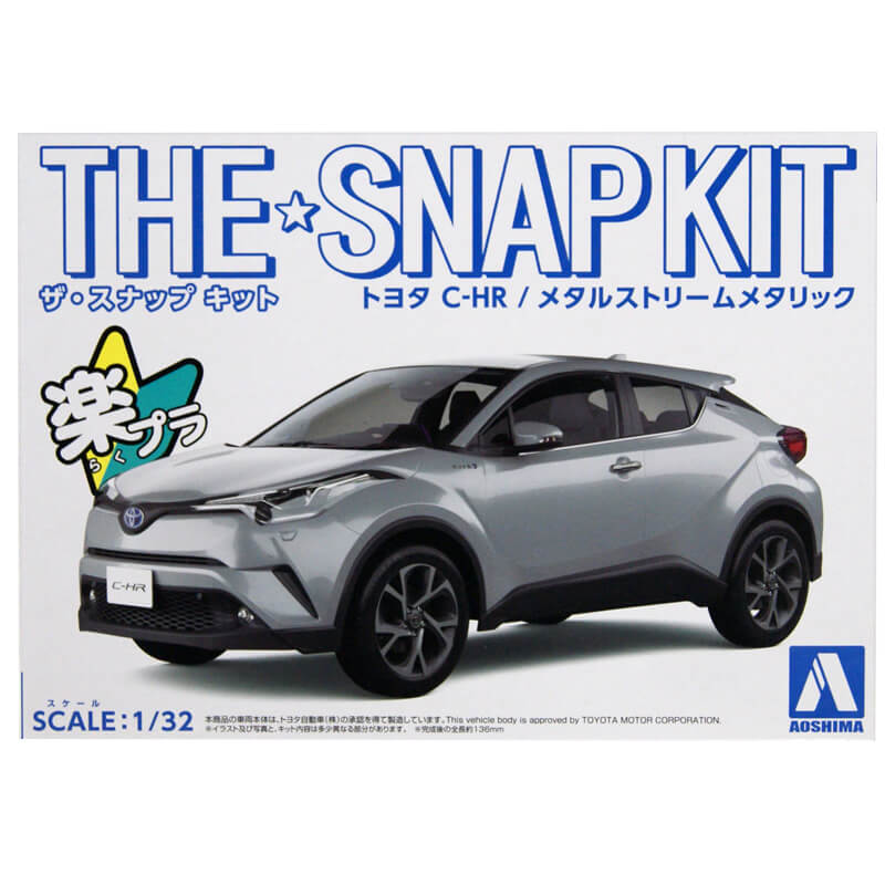 Aoshima 1/32 Toyota C-HR (Metal Stream Metallic) Kit