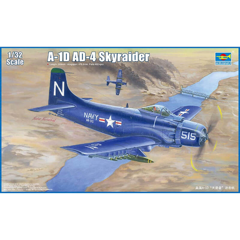 Trumpeter 1/32 A-1D AD-4 Skyraider Kit