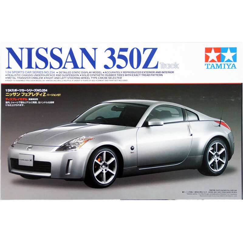 Tamiya 1/24 Nissan 350Z Track Kit