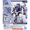 Bandai 1/144 Option Armor For Spy Drone (Rabiot Exclusive / Purple) Kit