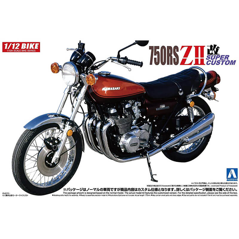 Aoshima 1/12 Kawasaki 750RS Z II Super Custom Kit