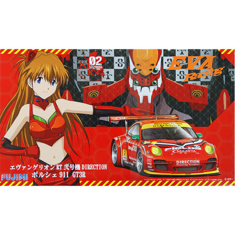 Fujimi 1/24 EVA Porsche 911 GT3 Kit