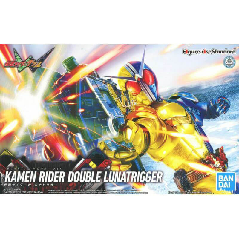 Bandai Figure-rise Standard Kamen Rider Double Luna Trigger Kit