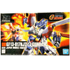 Bandai 1/144 HG GF13-017HJII God Gundam Kit