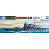 Aoshima 1/700 I.J.N. Heavy Cruiser Chikuma Kit