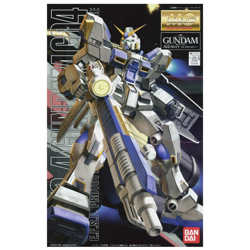 Bandai 1/100 MG RX-78-4 Gundam G04 Kit