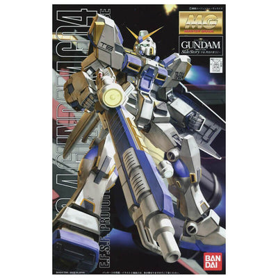 Bandai 1/100 MG RX-78-4 Gundam G04 Kit