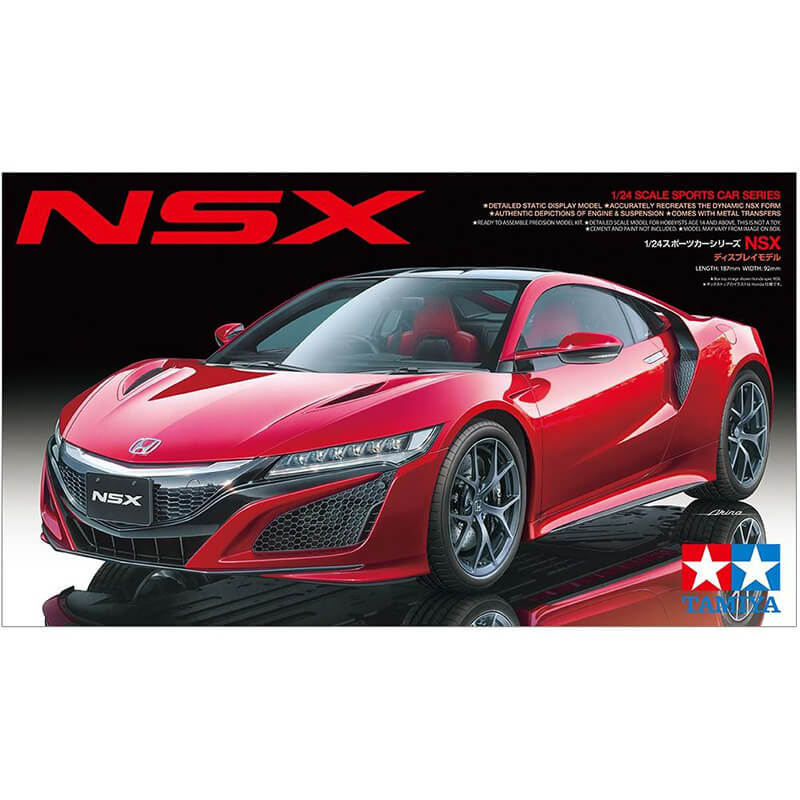 Tamiya 1/24 NSX Kit