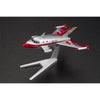 Bandai Mecha Colle 01 Science Special Search Party Jet Vtol