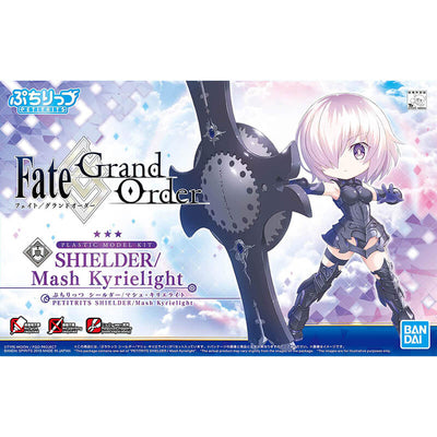 Bandai Fate Grand Order Shielder Mash Kyrielight Kit