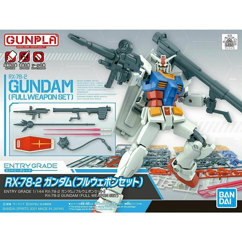 Bandai 1/144 Entry Grade RX-78-2 Gundam Kit