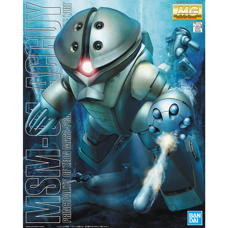 Bandai 1/100 MG MSM-04 Acguy Kit