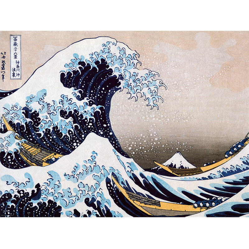 Great Wave Of Kanagawa By Katsushika Hokusai 1000pc Puzzle