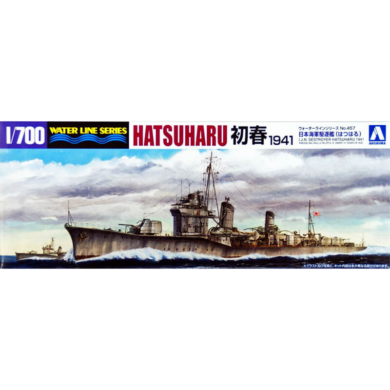 Aoshima 1/700 I.J.N. Destroyer Hatsuharu 1941 Kit