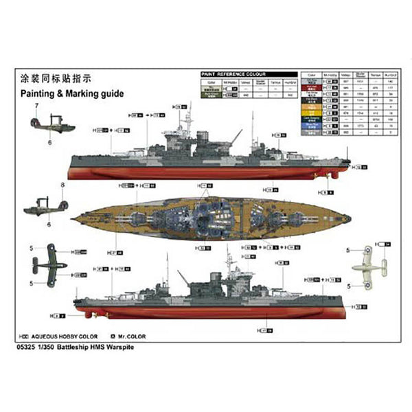 Trumpeter 1/350 Battleship HMS Warspite 1942 Kit - Hobbies N Games