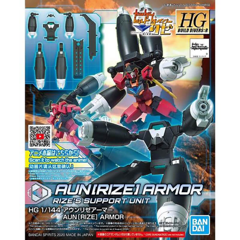 Bandai 1/144 HG Aun(Rize) Armor Kit
