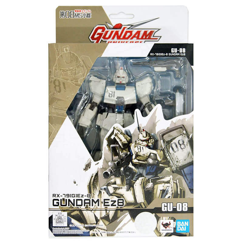 Bandai Gundam Universe RX-79 [G]Ez-8 Gundam EZ-8 Figure