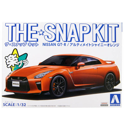 Aoshima 1/32 Nissan GT-R (Ultimate Shiny Orange) Kit