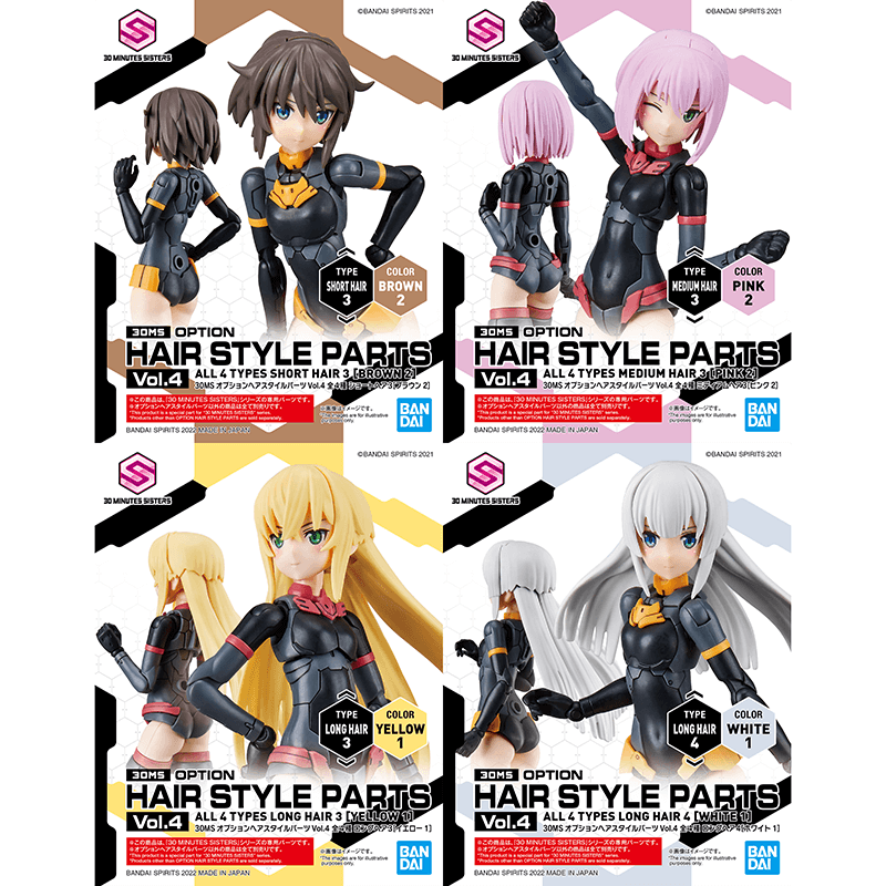 Bandai 30MS Option Hair Style Parts Vol.4 Kit