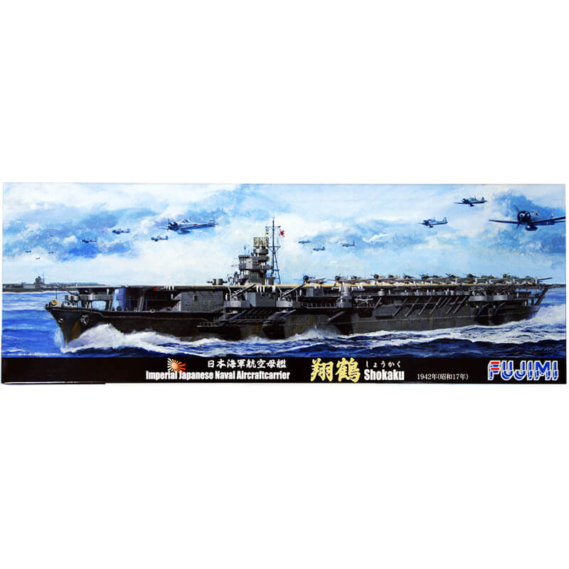 Fujimi 1/700 Imperial Japanese Naval Aircraftcarrier Shokaku Kit
