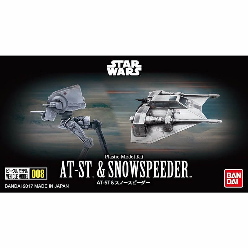 Bandai Star Wars AT-ST & Snowspeeder Kit