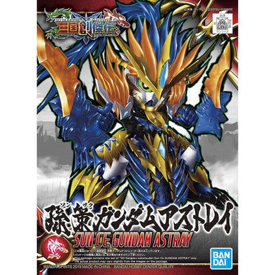 Bandai SD Sun Ce Gundam Astray Kit