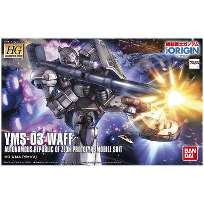 Bandai 1/144 HG YMS-03 Waff Kit