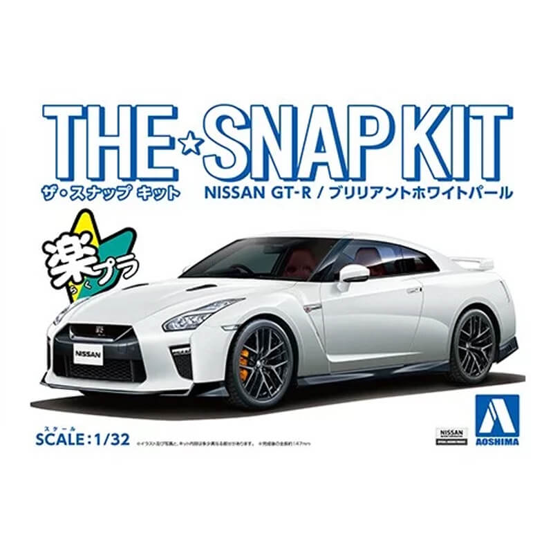 Aoshima 1/32 Nissan GT-R (Brilliant White Pearl) Kit