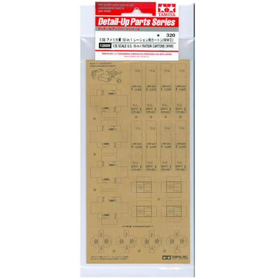 Tamiya 1/35 U.S. 10-in-1 Ration Cartons (WWII) Detail-Up Parts Series