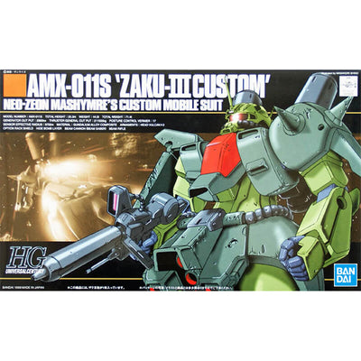 Bandai 1/144 HG AMX-011S 'Zaku-III Custom' Kit